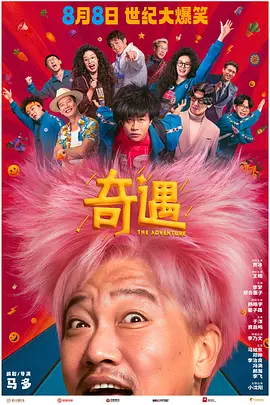 青青在线成人免费视频