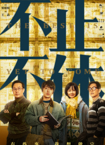 一区二区视频在线免费观看